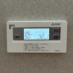 東京都東大和市S様の交換工事後、浴室リモコン